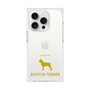 Premium Square Case［ &UCHINOCO - Boston Terrier ］