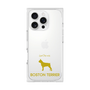 Premium Square Case［ &UCHINOCO - Boston Terrier ］
