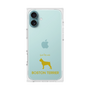 Premium Square Case［ &UCHINOCO - Boston Terrier ］