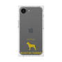 Premium Square Case［ &UCHINOCO - Boston Terrier ］