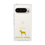 Premium Square Case［ &UCHINOCO - Boston Terrier ］