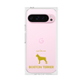 Premium Square Case［ &UCHINOCO - Boston Terrier ］