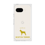 Premium Square Case［ &UCHINOCO - Boston Terrier ］