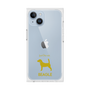 Premium Square Case［ &UCHINOCO - Beagle ］