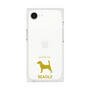 Premium Square Case［ &UCHINOCO - Beagle ］