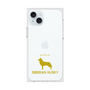 Premium Square Case［ &UCHINOCO - Siberian Husky ］