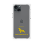 Premium Square Case［ &UCHINOCO - Siberian Husky ］