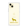 Premium Square Case［ &UCHINOCO - Siberian Husky ］