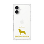 Premium Square Case［ &UCHINOCO - Siberian Husky ］