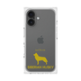 Premium Square Case［ &UCHINOCO - Siberian Husky ］