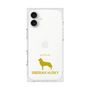 Premium Square Case［ &UCHINOCO - Siberian Husky ］