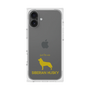Premium Square Case［ &UCHINOCO - Siberian Husky ］