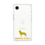 Premium Square Case［ &UCHINOCO - Siberian Husky ］