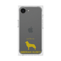 Premium Square Case［ &UCHINOCO - Siberian Husky ］
