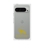 Premium Square Case［ &UCHINOCO - Siberian Husky ］