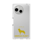 Premium Square Case［ &UCHINOCO - Siberian Husky ］
