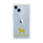 Premium Square Case［ &UCHINOCO - Standard Poodle ］