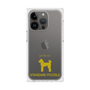 Premium Square Case［ &UCHINOCO - Standard Poodle ］