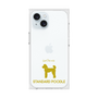 Premium Square Case［ &UCHINOCO - Standard Poodle ］