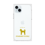 Premium Square Case［ &UCHINOCO - Standard Poodle ］