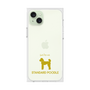 Premium Square Case［ &UCHINOCO - Standard Poodle ］