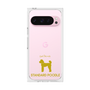 Premium Square Case［ &UCHINOCO - Standard Poodle ］