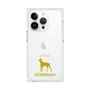 Premium Square Case［ &UCHINOCO - Doberman ］