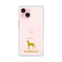 Premium Square Case［ &UCHINOCO - Doberman ］