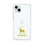 Premium Square Case［ &UCHINOCO - Doberman ］