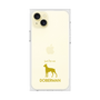 Premium Square Case［ &UCHINOCO - Doberman ］