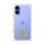 Premium Square Case［ &UCHINOCO - Doberman ］