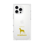 Premium Square Case［ &UCHINOCO - Doberman ］