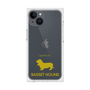 Premium Square Case［ &UCHINOCO - Basset Hound ］