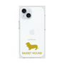 Premium Square Case［ &UCHINOCO - Basset Hound ］