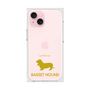 Premium Square Case［ &UCHINOCO - Basset Hound ］