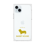 Premium Square Case［ &UCHINOCO - Basset Hound ］