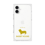 Premium Square Case［ &UCHINOCO - Basset Hound ］
