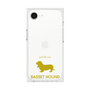 Premium Square Case［ &UCHINOCO - Basset Hound ］