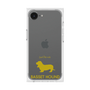 Premium Square Case［ &UCHINOCO - Basset Hound ］
