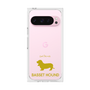 Premium Square Case［ &UCHINOCO - Basset Hound ］