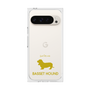 Premium Square Case［ &UCHINOCO - Basset Hound ］