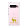 Premium Square Case［ &UCHINOCO - Basset Hound ］