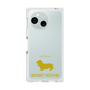 Premium Square Case［ &UCHINOCO - Basset Hound ］