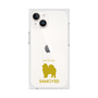 Premium Square Case［ &UCHINOCO - Samoyed ］