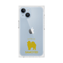 Premium Square Case［ &UCHINOCO - Samoyed ］