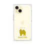 Premium Square Case［ &UCHINOCO - Samoyed ］