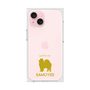 Premium Square Case［ &UCHINOCO - Samoyed ］