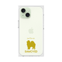 Premium Square Case［ &UCHINOCO - Samoyed ］