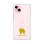 Premium Square Case［ &UCHINOCO - Samoyed ］