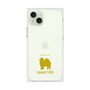 Premium Square Case［ &UCHINOCO - Samoyed ］